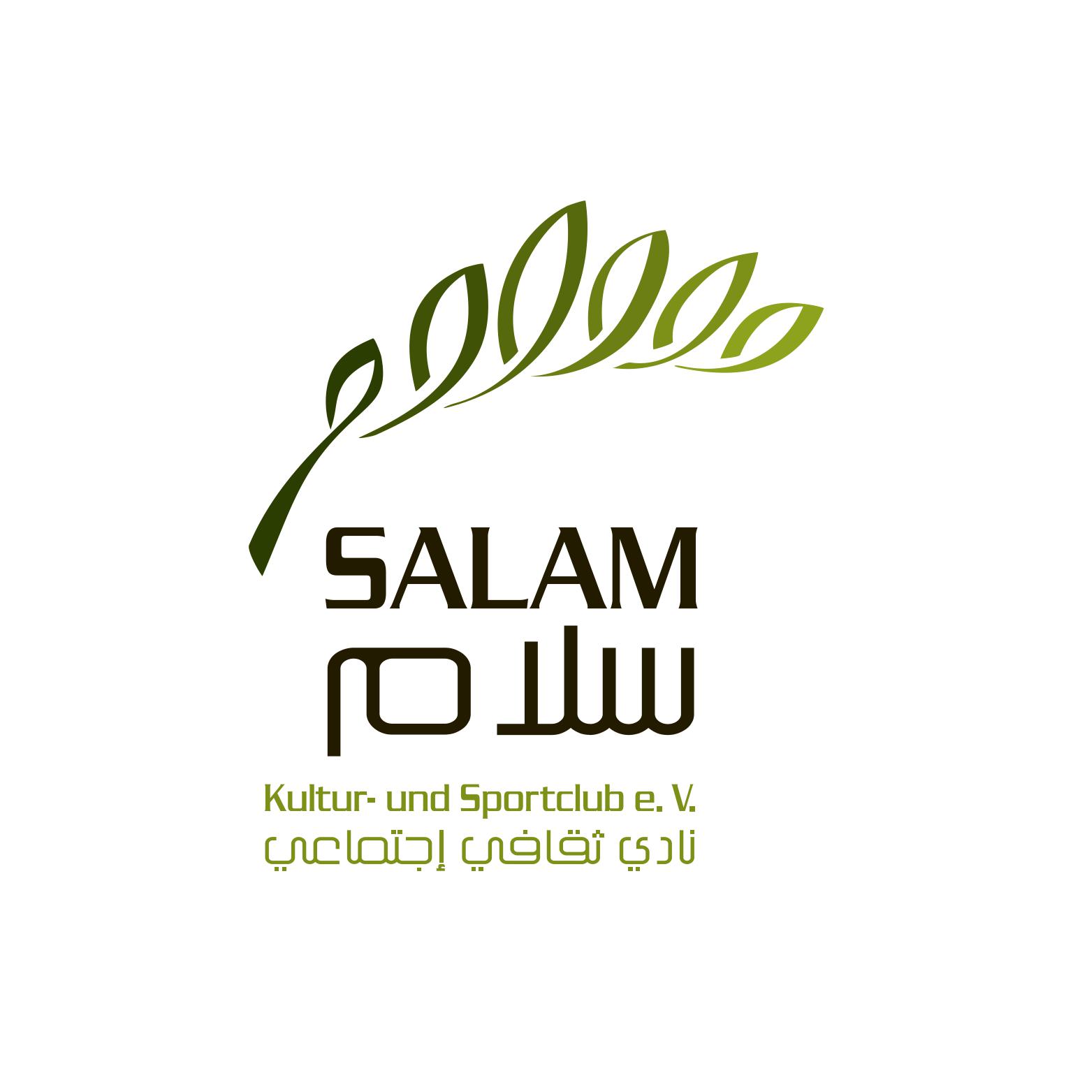 Salam Sport und Kulturclub